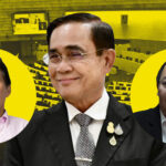 politics-dissolution of parliament