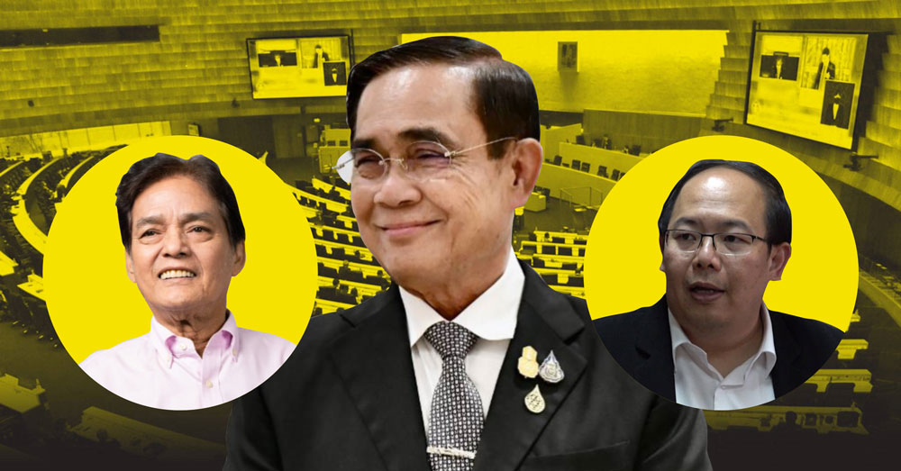 politics-dissolution of parliament